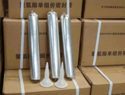 廉江聚氨酯密封胶